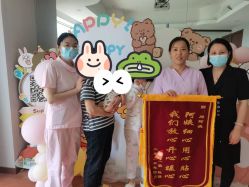 -新寰亚月子会所(盛捷白塘店)