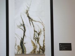 -北京A·C·Embassy酒店(三里屯工人体育场地铁站店)