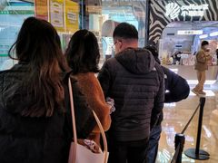 -鲍师傅糕点(国金街店)