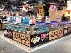 自助取餐区-盒马鲜生(龙德广场店)