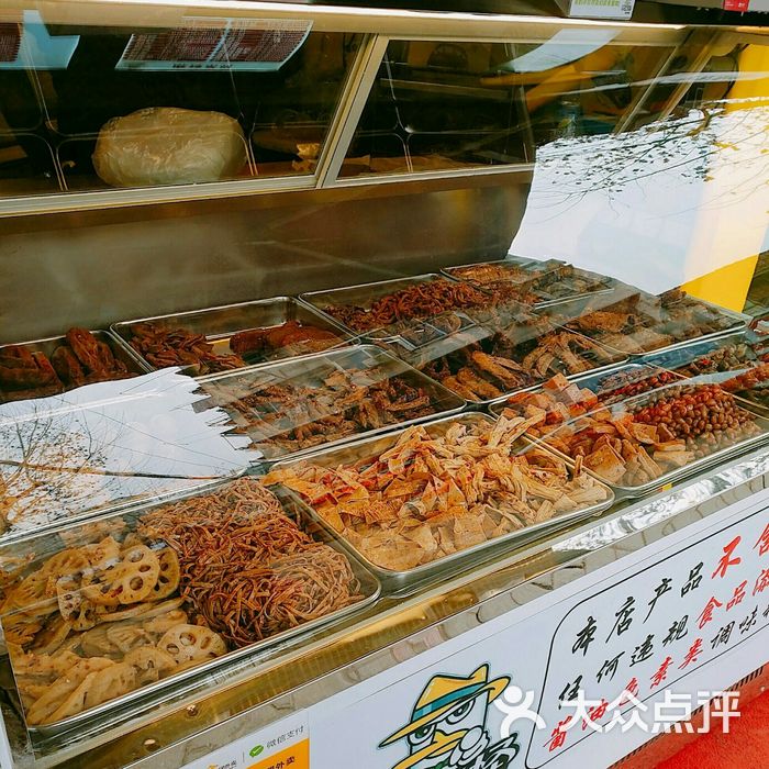 鸭嘴怪鸭脖