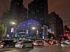 -兰岛广场(白沙路店)