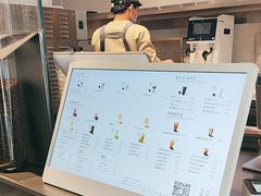 -喜茶(上海打浦桥日月光gelato lab+店)