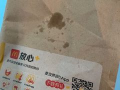 -麦当劳(松江南乐得来速店)
