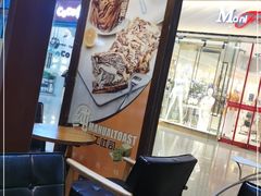 -美丫妈妈起司蛋糕(开元店)