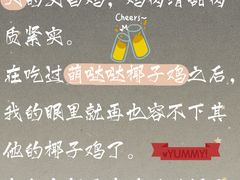 -解放路步行街