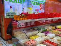 -萝鸡思味秘制泡菜(万家丽店)