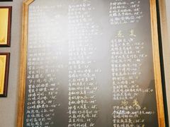 -曾家厨房·新徽菜(九华山路店)