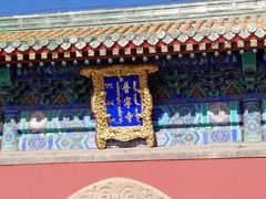 -普陀宗乘之庙(小布达拉宫)
