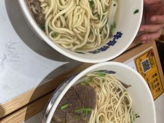 -陳香貴·兰州牛肉面(上海长风大悦城店)