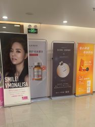点击看大图 -至简医疗美容·医生集团