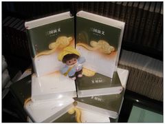 -钟书阁(松江泰晤士小镇店)