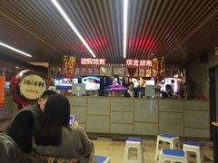 -德得轩烤涮一体自助餐厅(王府井店)
