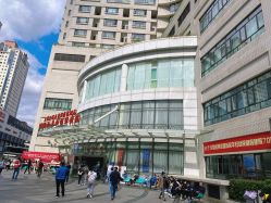 -中国福利会国际和平妇幼保健院(徐汇院区)