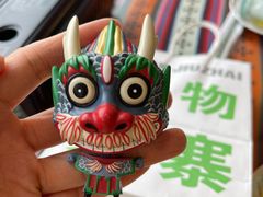 -卡万金特色藏餐