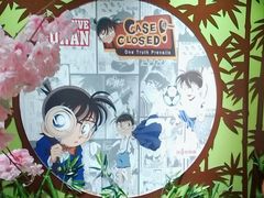 -学习谷日语培训日本留学·多语种外语教学(海淀人大分部)