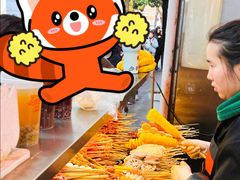 -小朱麻辣串(益民街店)