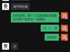 -安宁韩语学院