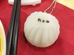 -狗不理(水上北路旗舰店)