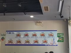 菜单-范贤光鸡公煲(平乐园总店)