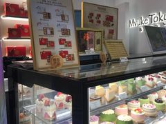 -布歌东京(合生汇店)