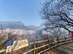 -河南宝泉旅游区