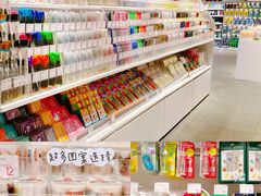 -KKV(深圳宏发大仟里店)