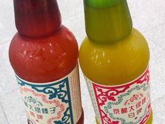 -北京稻香村(第三店)