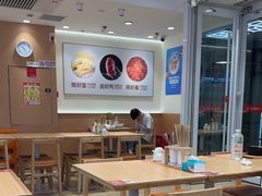 -醉面(西直门凯德茂店)
