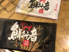 -左庭右院鲜牛肉火锅(南通CBD大有境店)