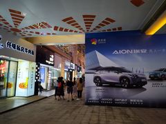 -DJI大疆(福州万象城授权体验店)