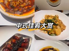 -马头巷·食景园(苏州总店)