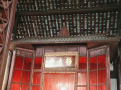 -成都武侯祠博物馆