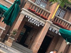 门面-星巴克(天津五大道店)