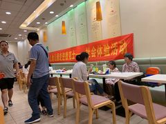 大堂-德克士(汝河路店)