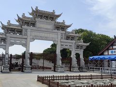 -观潮胜地公园