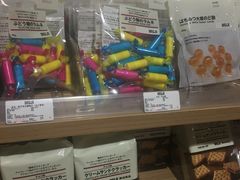 -MUJI无印良品(恒力MALL店)