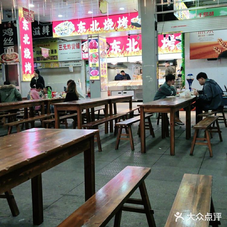 垃圾街小吃真的多