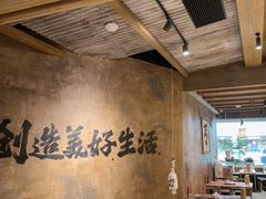 -北丐先生·野馄饨烧烤(雨花万象店)