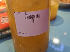 -川正旺江湖菜(三元桥店)
