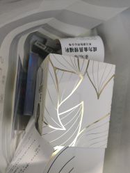 -丝芙兰Sephora