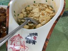 -东胜客河鲜店·西江河鲜·老字號渔家菜