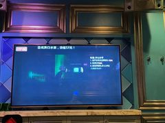 -好乐迪(天山店)