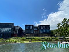 -星巴克(深圳前海企业公馆店)