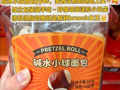 -山姆餐吧(山姆会员商店店)