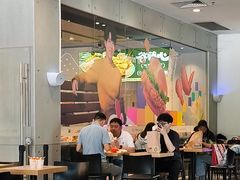 -麦当劳(北亭广场分店)