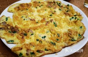 Radish and Egg Fried