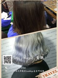 -SOULMAGIC 造型烫发染发