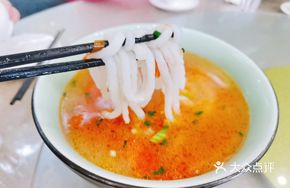 Tomato Fish Noodle Soup