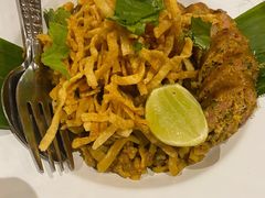-Ongtong Khaosoi Ari Branch